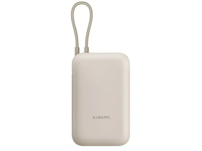 Power Bank 10000mAh (Integrated Cable) Tan (BHR9072GL)