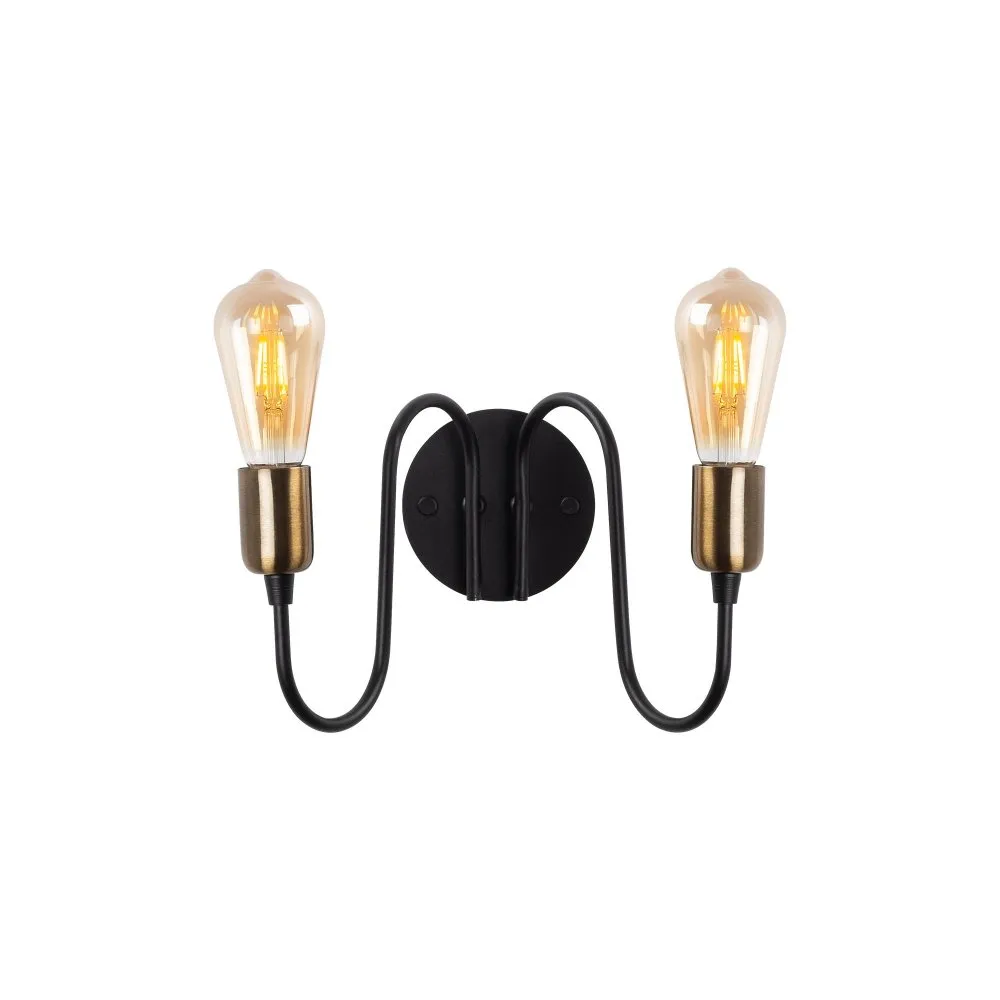 Zidna lampa Firat 11521