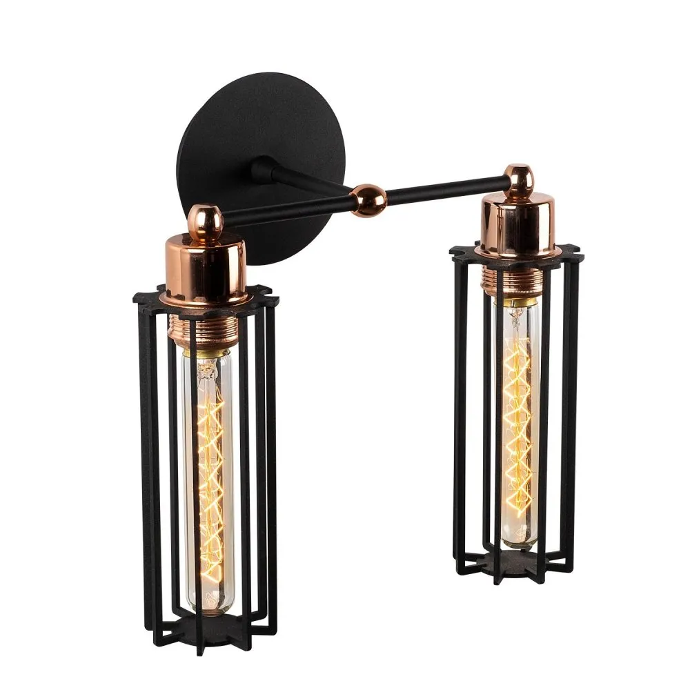 Zidna lampa Likya N 1023