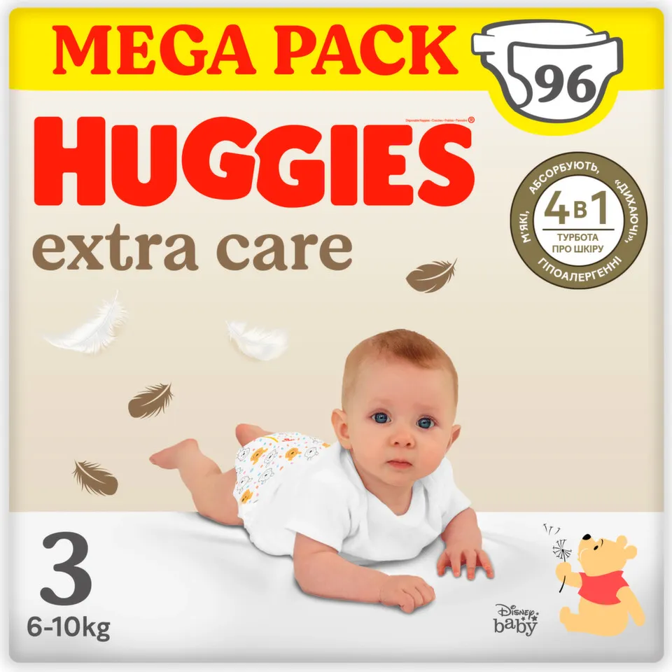 Huggies Extra Care Mega Box Pelene za bebe veličina 3, 96 komada