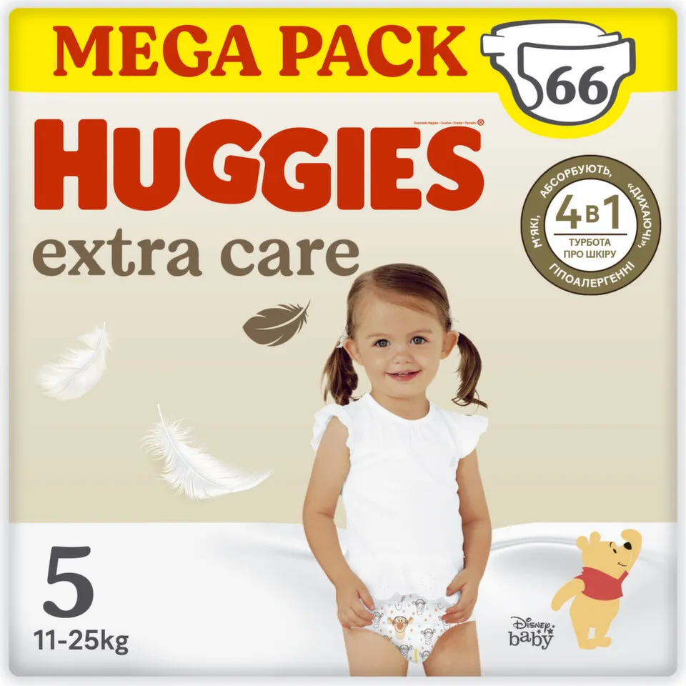 Huggies Extra Care Mega Box Pelene za bebe veličina 5, 66 komada