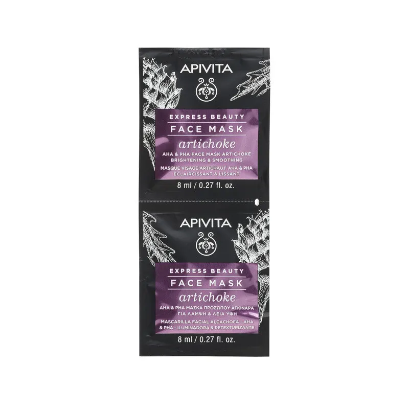 Apivita Express Beauty Maska artičoka, 2 x 8 ml
