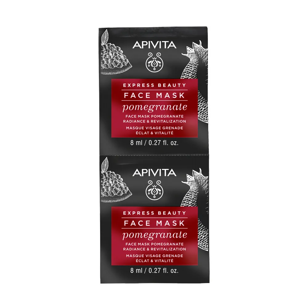Apivita Express Beauty Maska Nar 12x8ml