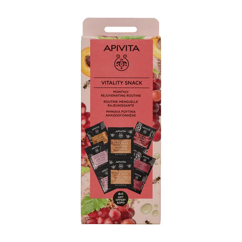 Apivita Express Beauty Vitality rutina, 4+1 PROMO