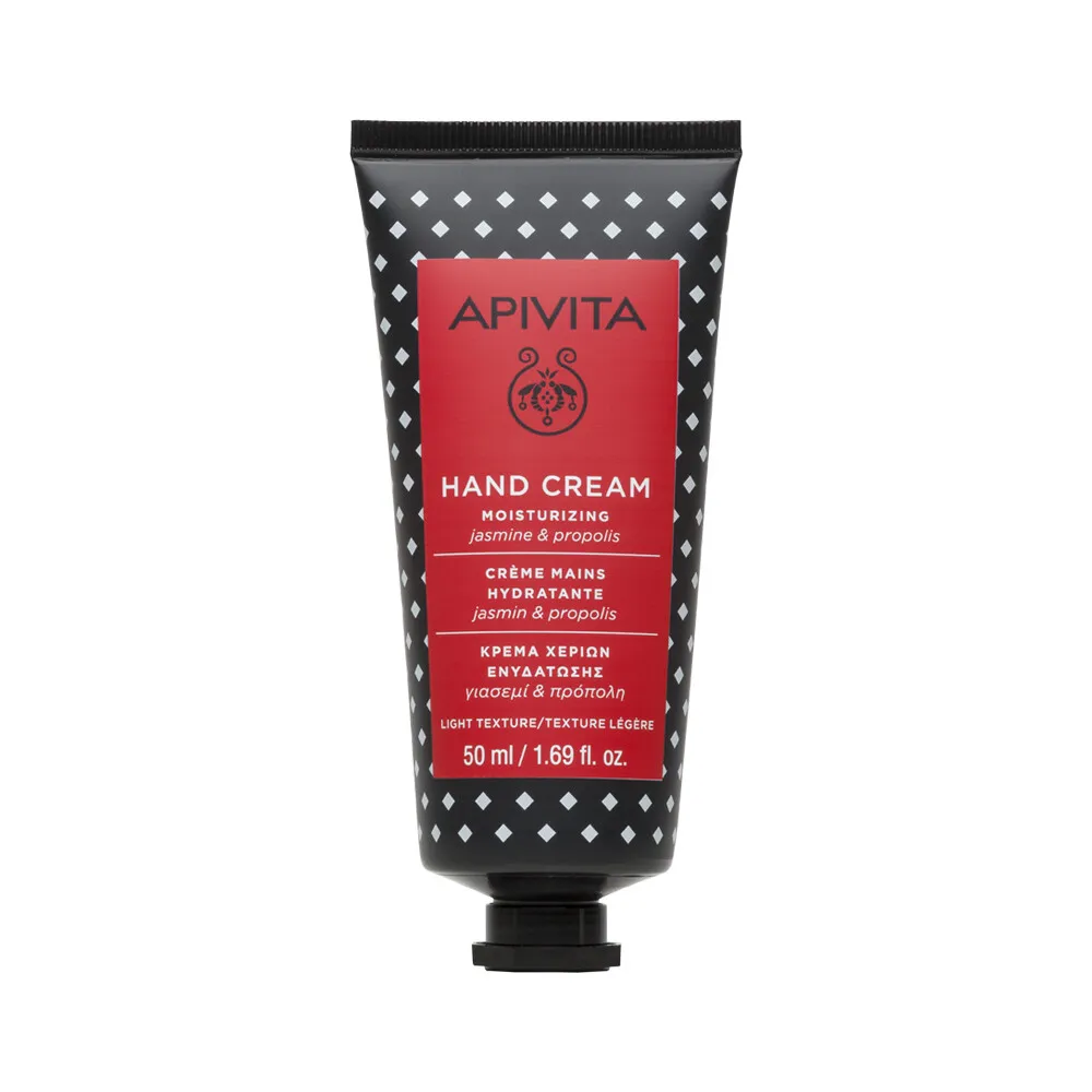 Apivita Krema za Ruke sa Jasminom 50 ml