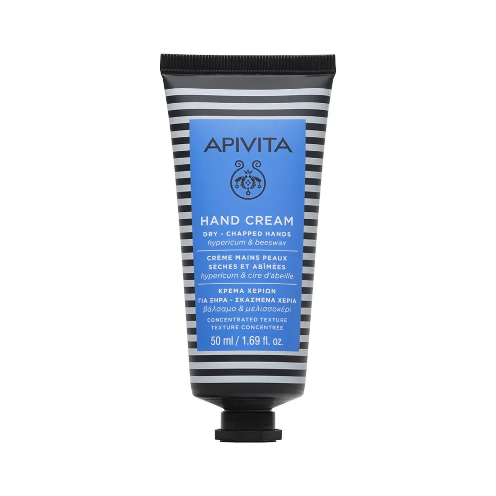 Apivita Krema za ruke sa kantarionom 50 ml