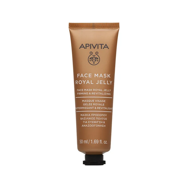 Apivita Maska za hidrataciju anti-age matični mleč, 50 ml