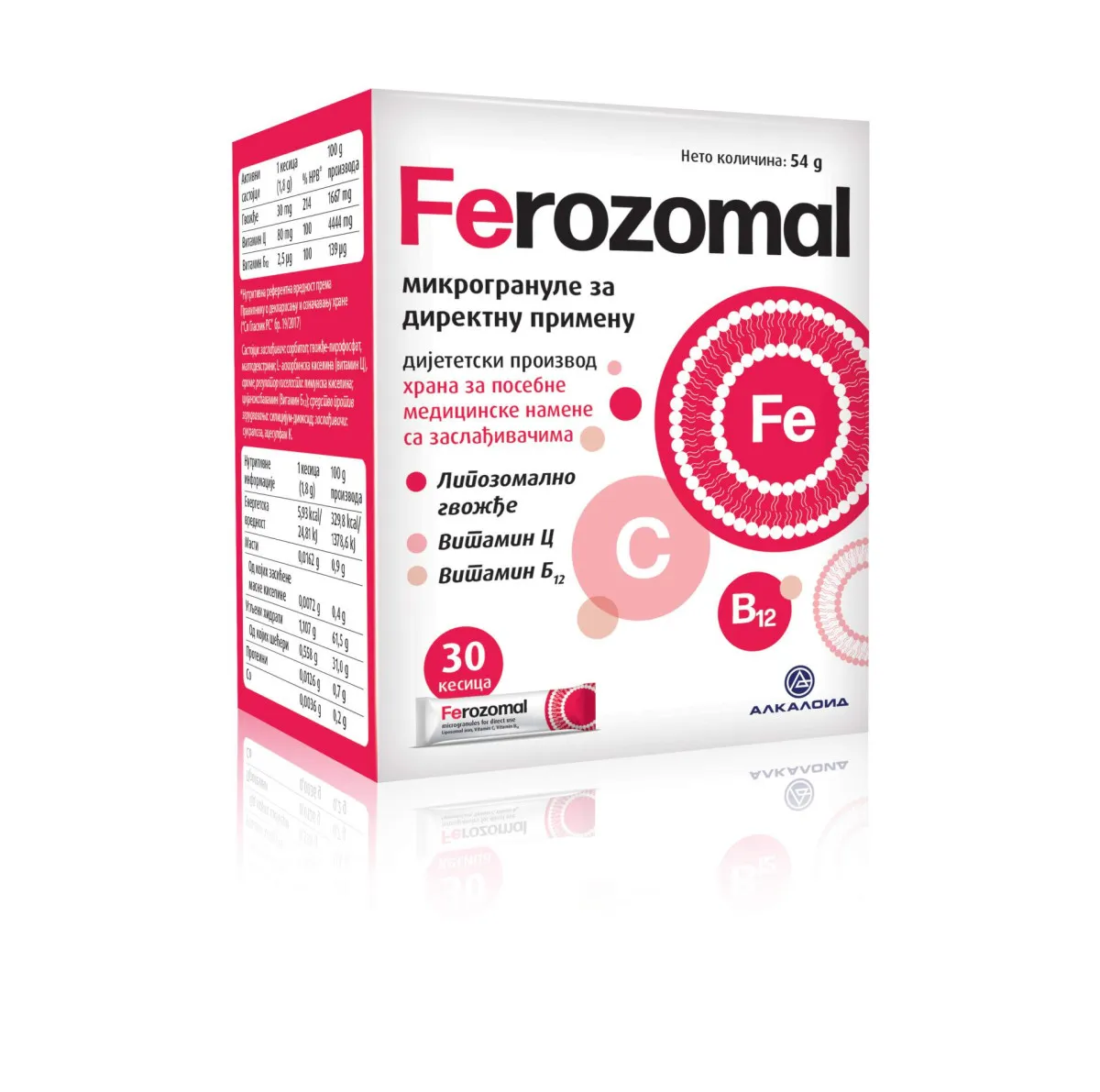 Ferozomal mikrogranule za direktnu primenu, 30 kesica