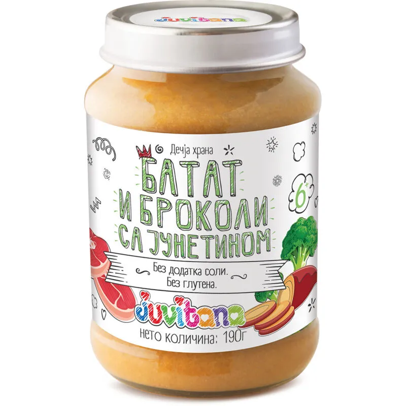 Juvitana Kašica od batata, brokolija i junetine 190g