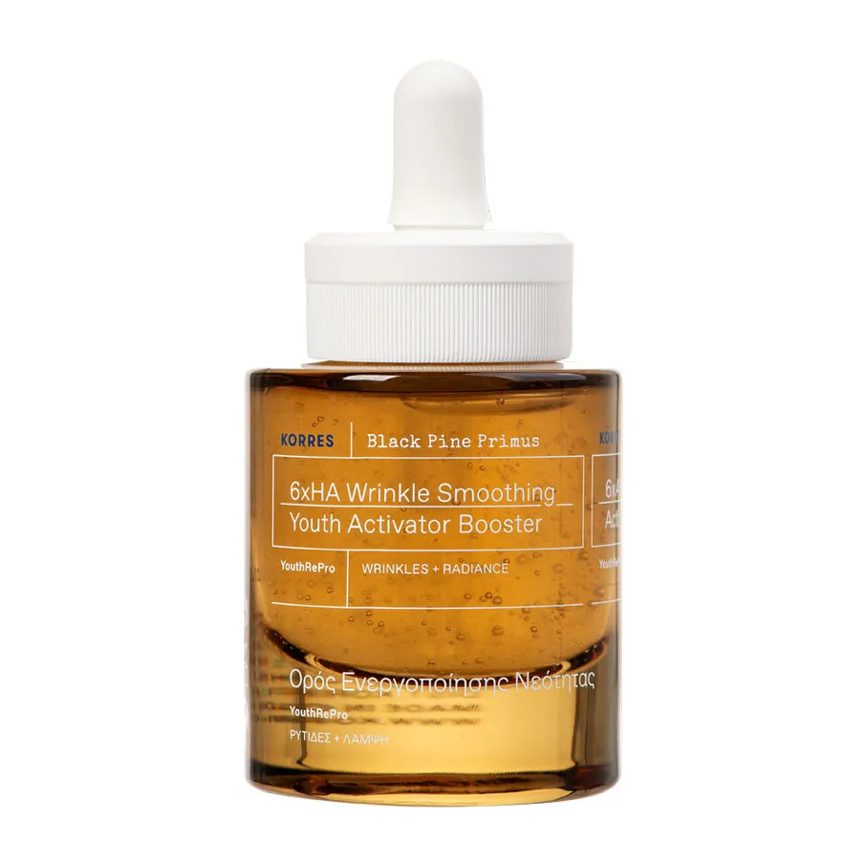 Korres Black Pine Primus serum, 40 ml