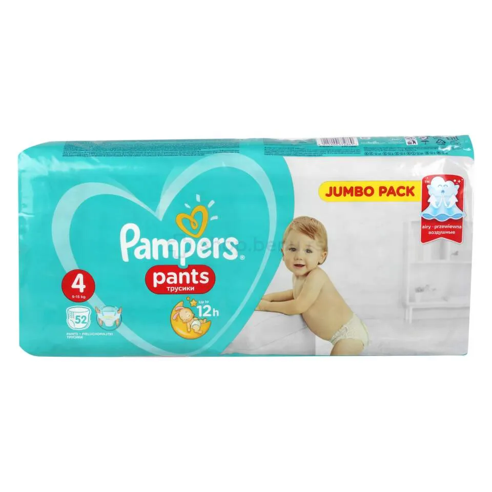Pampers Pants pelene Maxi 4 Jumbo pakovanje 9-14 kg 52 komada