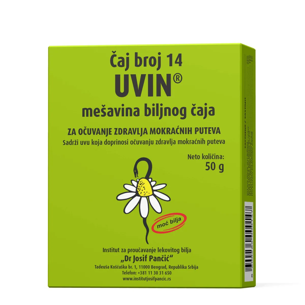 Uvin (čaj broj 14), 50 g
