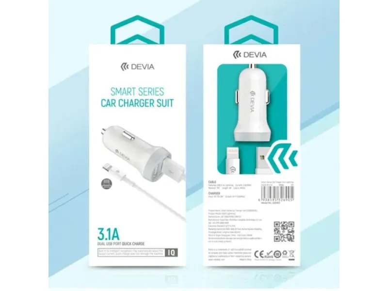 Auto punjač Smart Series Car Chager, 2USB ,5V,3.1A, Beli
