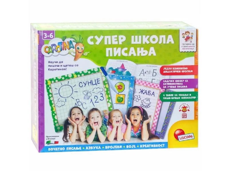 Carotina SR Edukativna igra Super škola pisanja RS65455