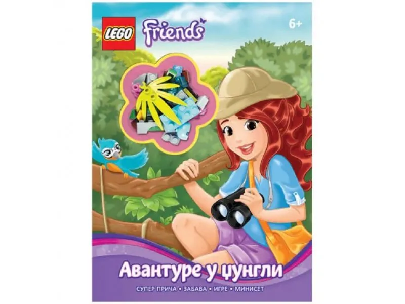 LEGO FRIENDS: AVANTURE U DŽUNGLI