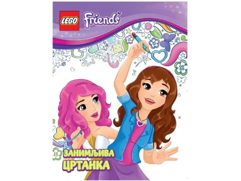 LEGO FRIENDS: ZANIMLJIVA CRTANKA