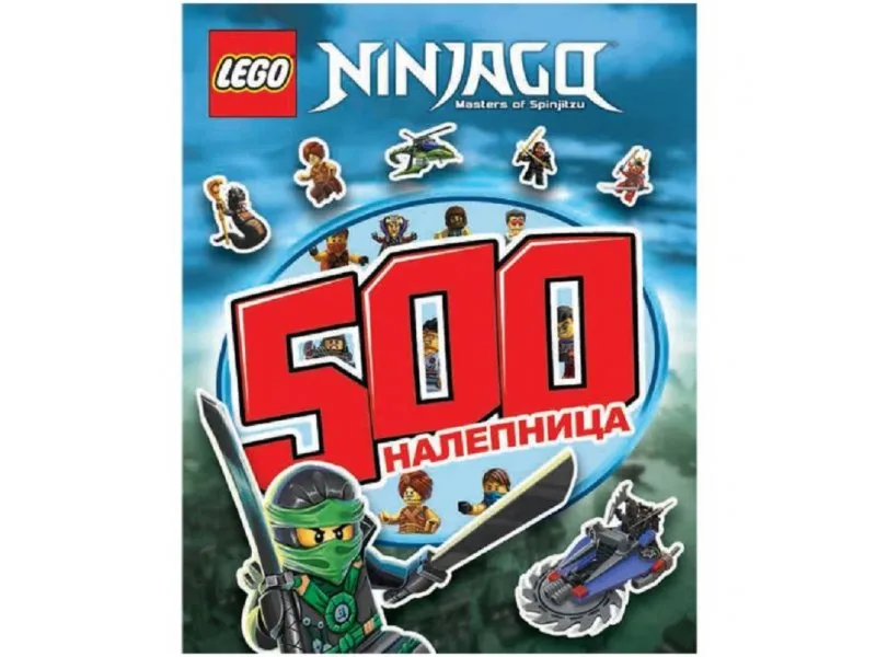 LEGO NINJAGO: 500 NALEPNICA