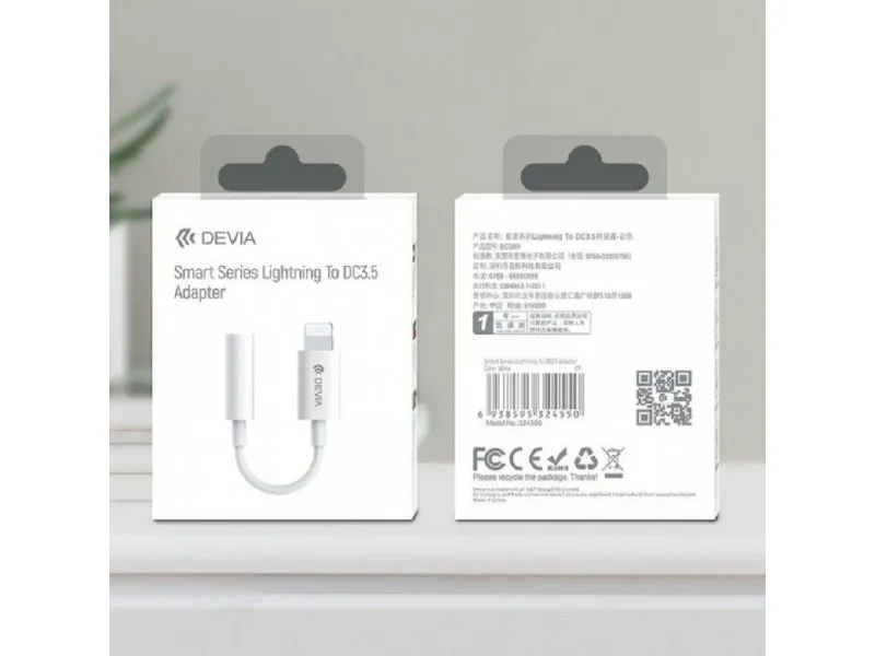 Smart Lightning To DC3.5 adapter