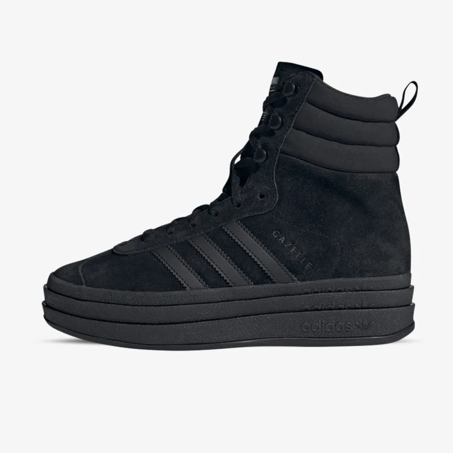 adidas Patike GAZELLE