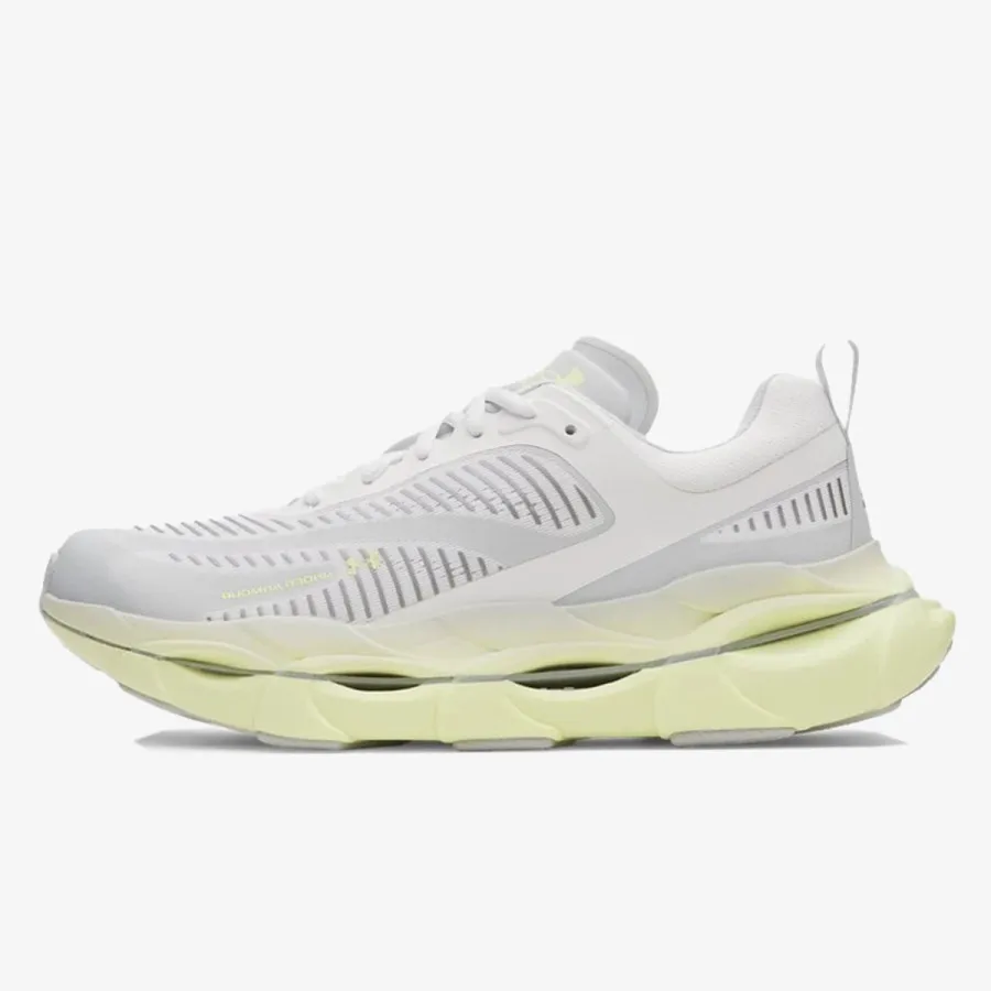 UNDER ARMOUR Patike Halo Racer
