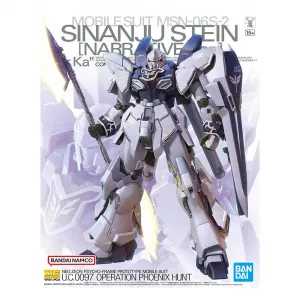1/100 MG Sinanju Stein (Narrative Ver.) Ver. Ka