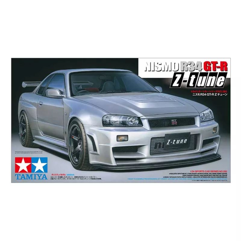 1:24 NISMO Skyline GT-R Z-tune