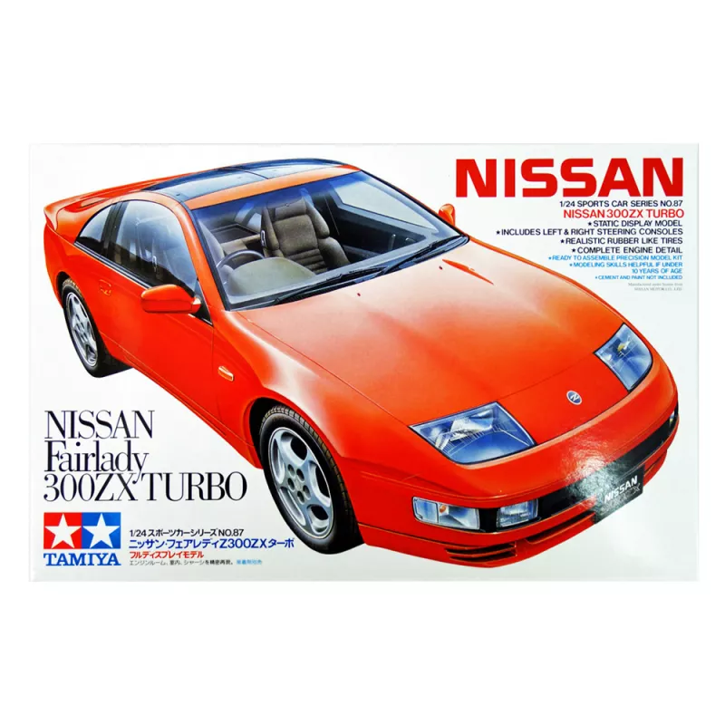1:24 Nissan 300ZX Turbo