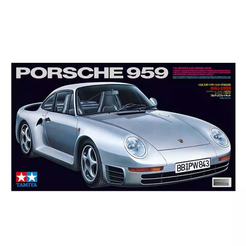 1:24 Porsche 959