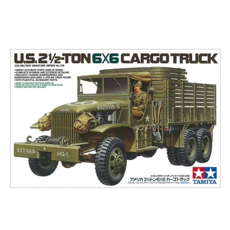1:35 US 2.5to Cargo Truck (1)