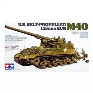 1:35 US M40 155mm Howitzer SPG (8)