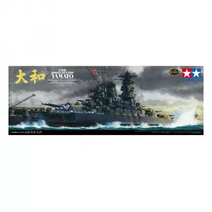 1:350 Japanese Battleship Yamato Premium