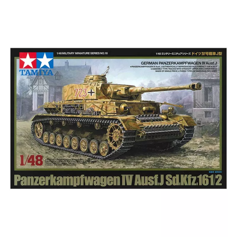1:48 Ger. Panzerkampfw.IV Ausf.J