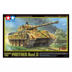 1:48 Panther Ausf.D