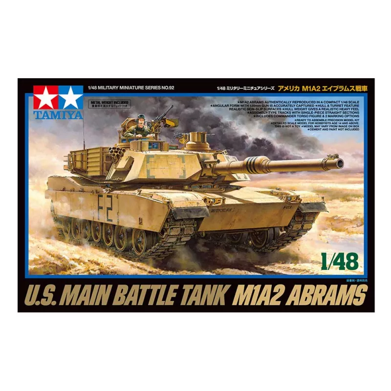 1:48 US M1A2 Abrams