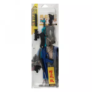 AKM Assault Rifle - Star Soul (24 cm)