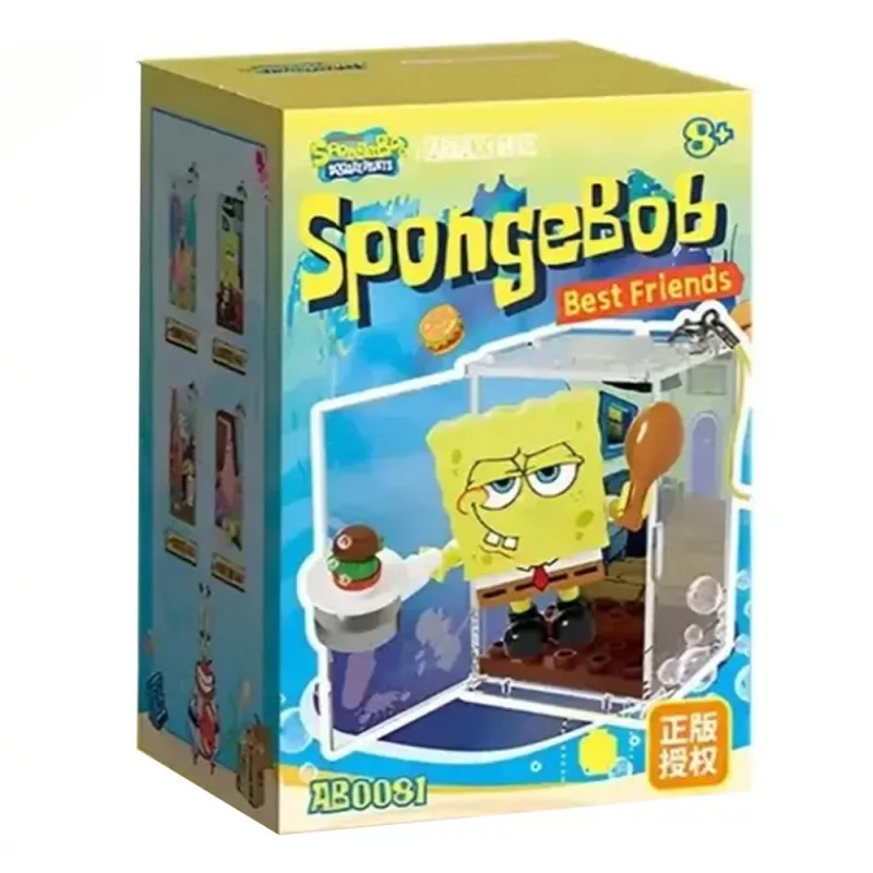 Area-X SpongeBob SquarePants – A Day in Bikini Bottom Hanging Ornament Series Blind Box