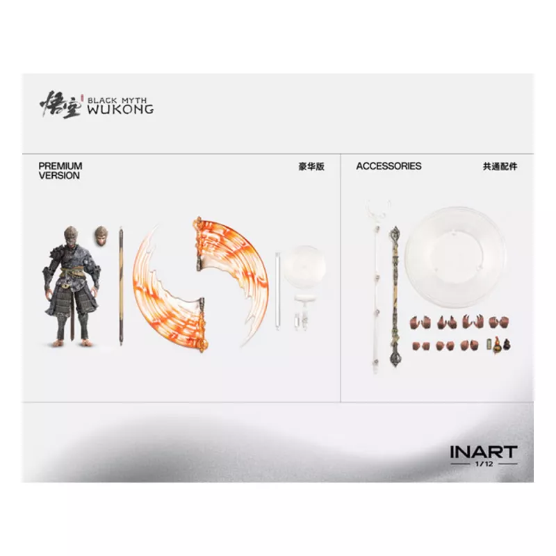 Black Myth: Wukong Figure 1/12 The Destined One Bronze Armor Set DLX (16 cm)