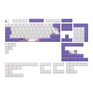Dark Project - Violet Horizons Keycaps [ANSI & ISO]
