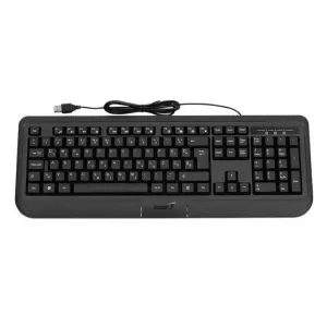 Genius KB-118 II,SER,USB,BLK