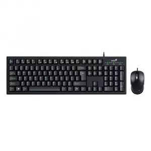 Genius KM-100SE, BLK, USB, SER