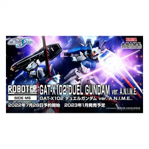Gundam Robot Damashii Side MS GAT-X102 Duel Gundam Anime Ver.