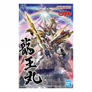 HG Amplified IMGN Ryuoumaru