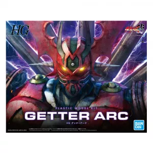 HG Getter Arc