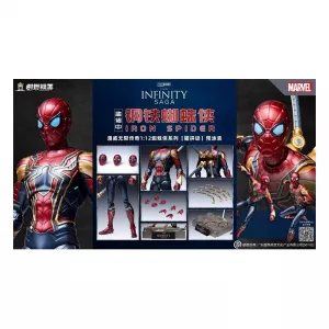 Marvel The Infinity Saga Iron Spider 1/12 Scale Model Kit