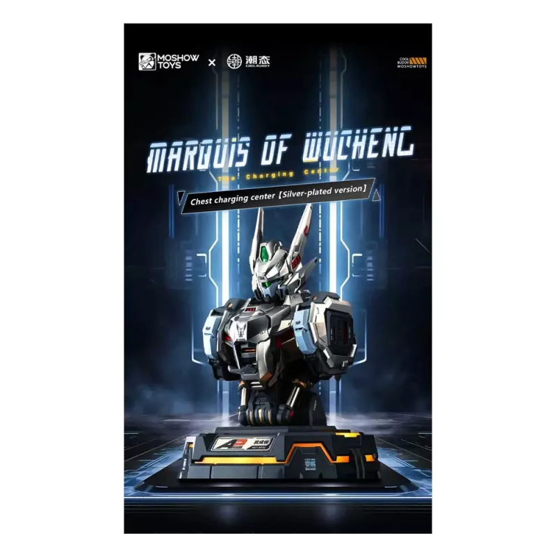 Mecha Action Figures Charging Center Series 4. Wu Chenghou 65W