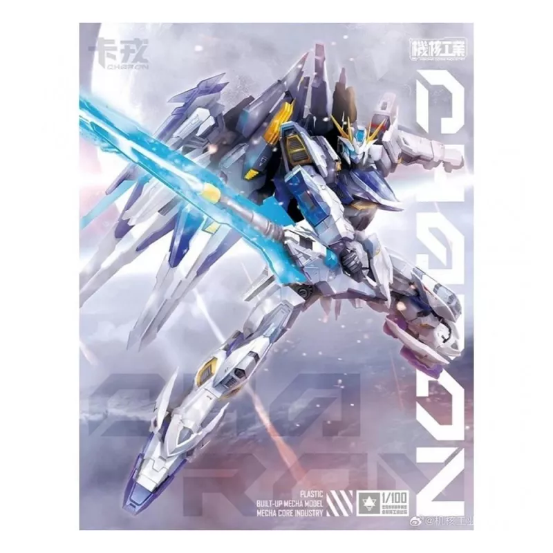 MG Charon 1/100 Model Kit