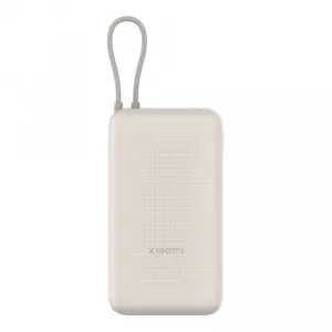 Mi 33W Power Bank 20000mAh (Integrated Cable) Tan GL