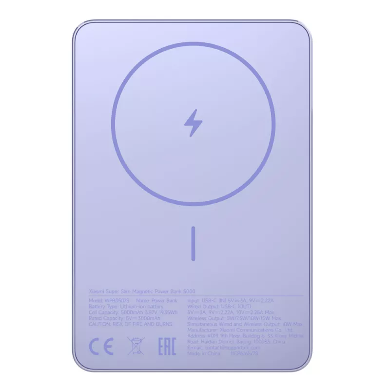 Mi Super Slim Magnetic Power Bank 5000 Purple
