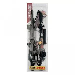MK14 Marksman Rifle - With Laser (40 cm)