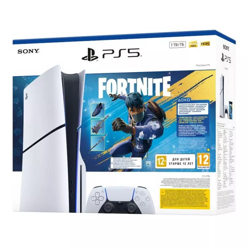 Playstation PS5 Slim + Fortnite Flowering Chaos Bundle